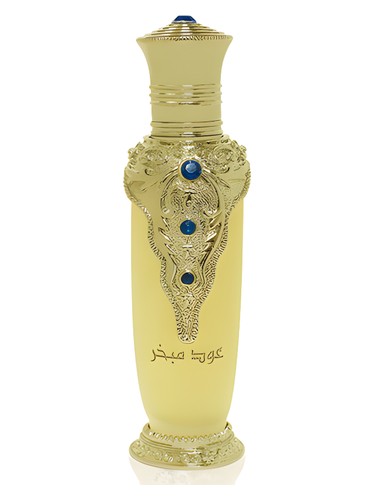 Oud Mubakhar