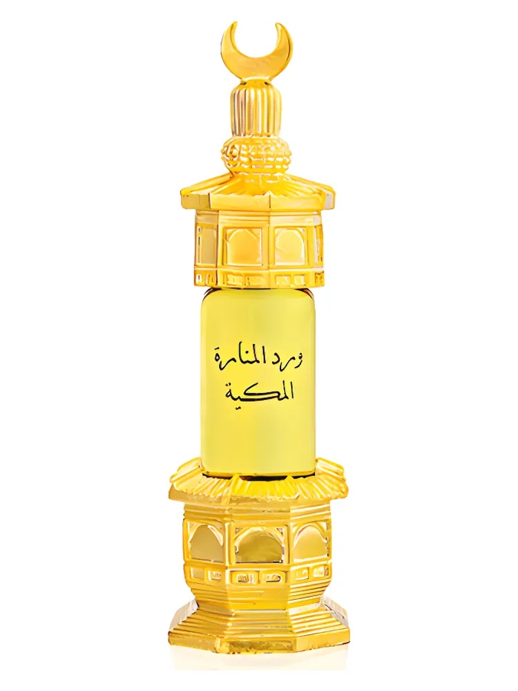 Ward Al-Manara Al-Makkeah