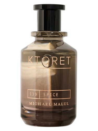 Primary bottle image