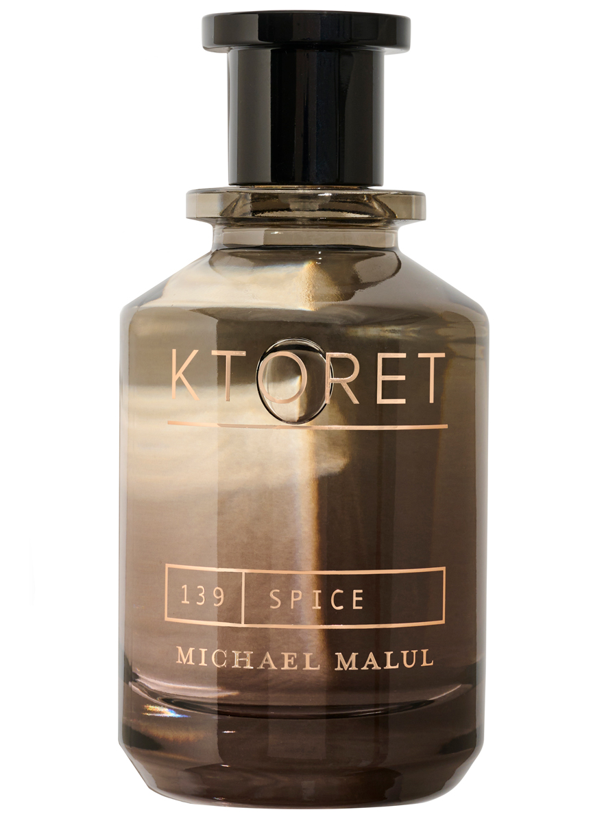 Bottle image