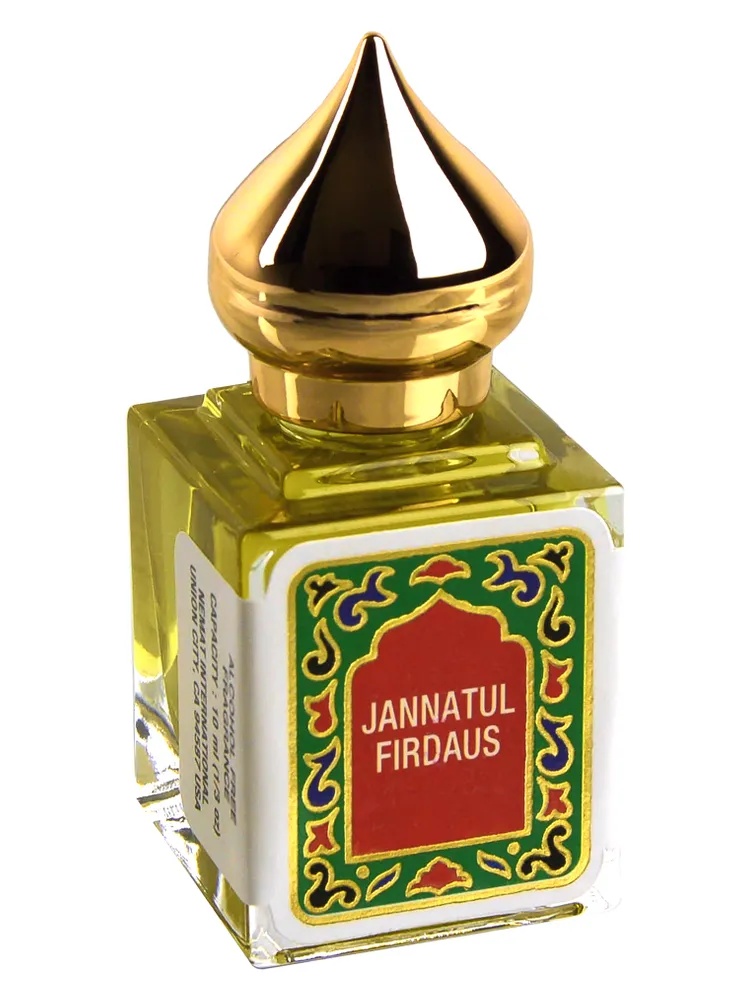 Jannatul Firdaus