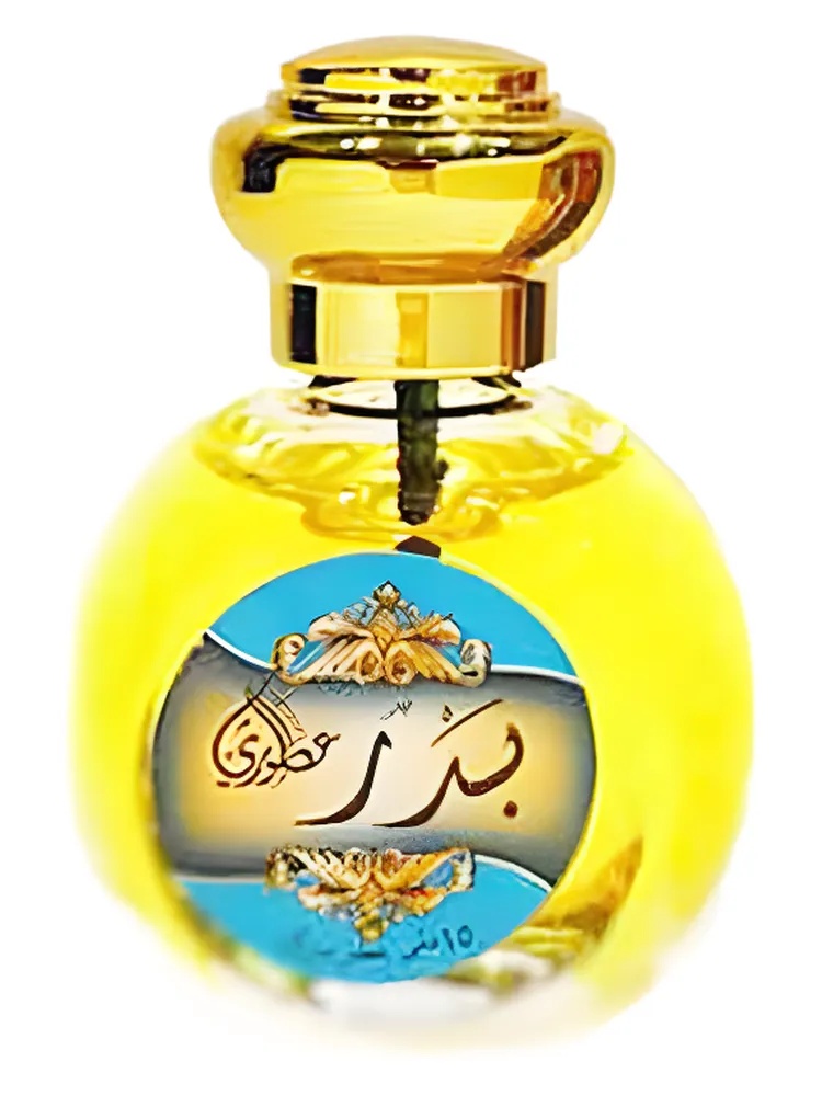Badr