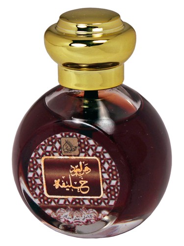 Danhal Oud Khalifa
