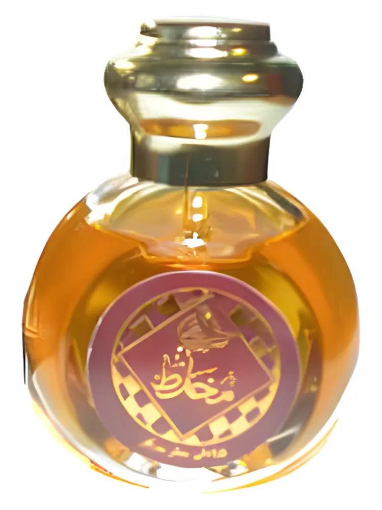 Mukhallat