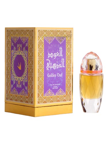 Golden Oud