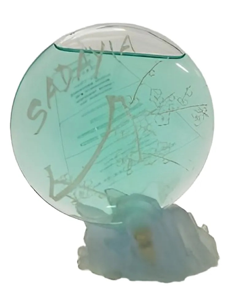 Sadayia