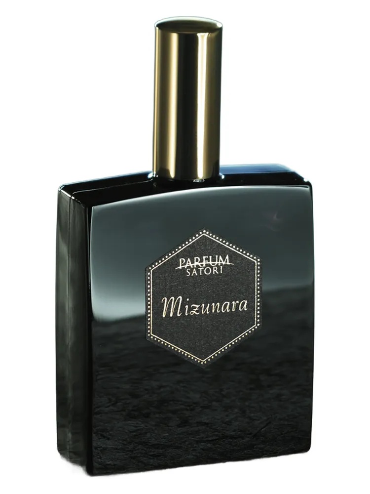 Mizunara