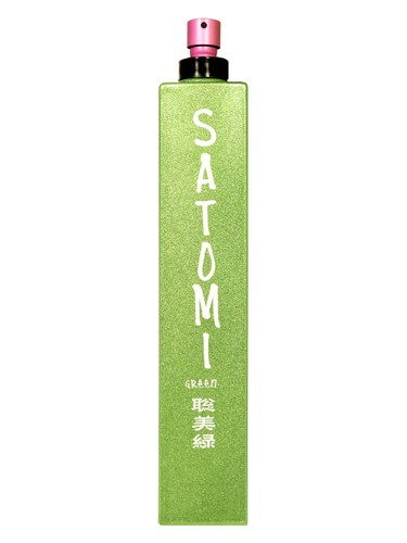 Primary bottle image