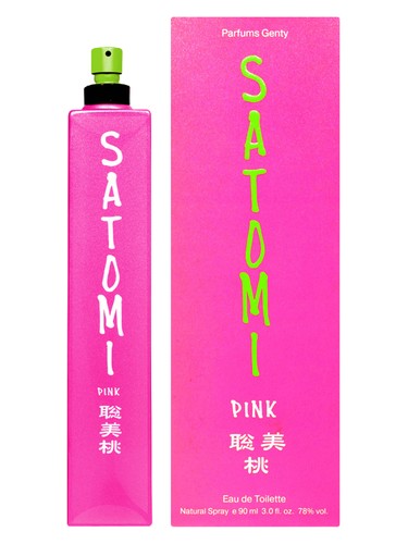Primary bottle image