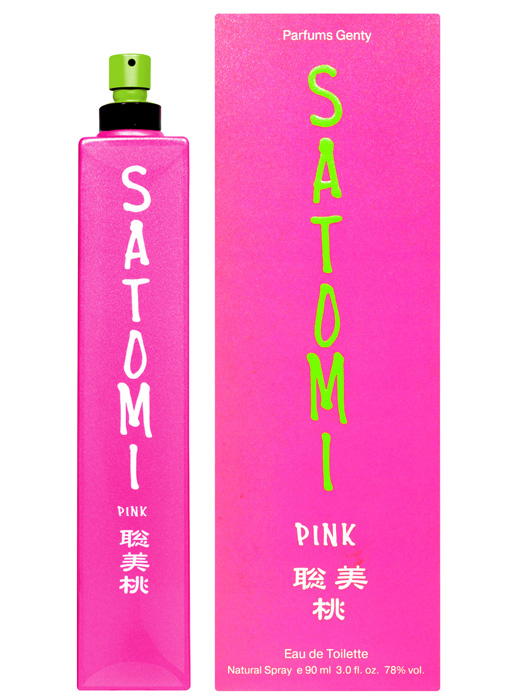 Bottle image