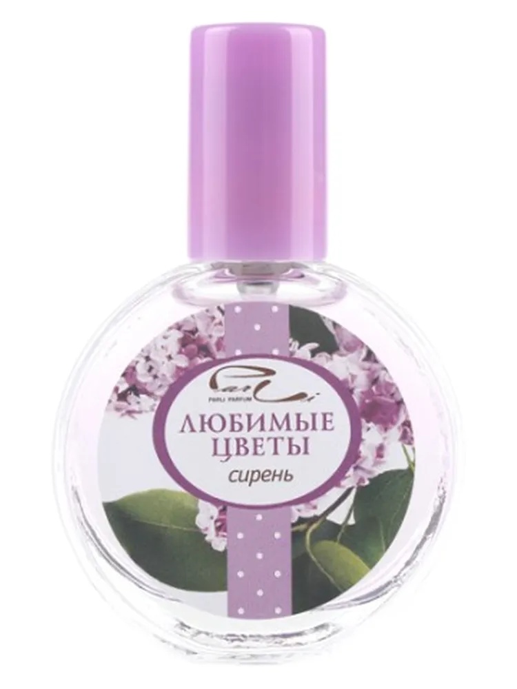 Сирень (Lilac)