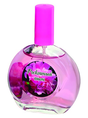 Luxurious Peony