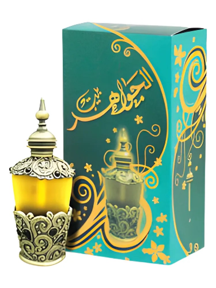 Bait Al Jawaher