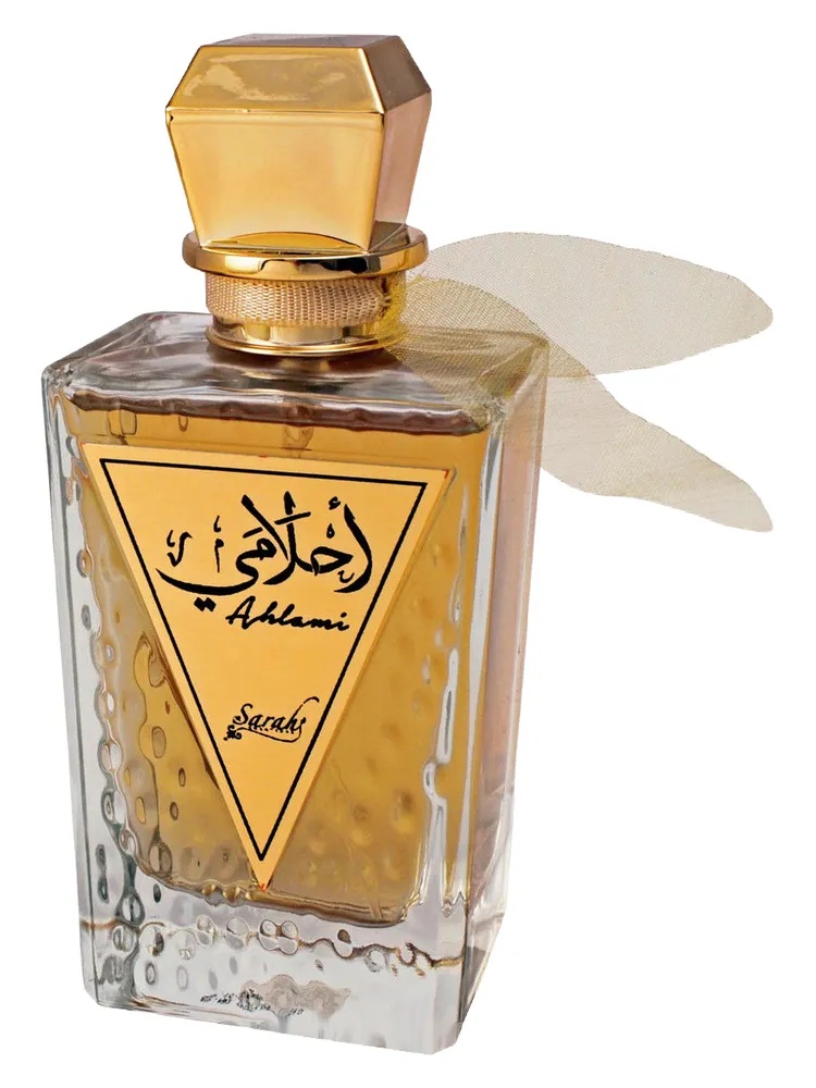 Ahlami