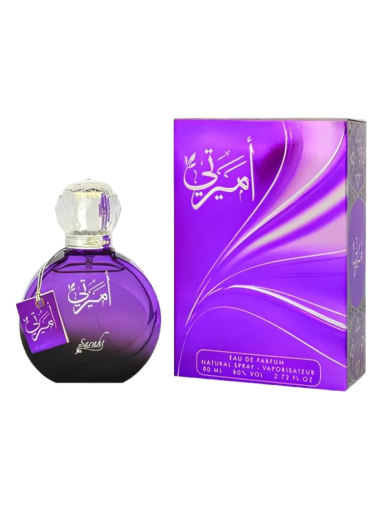 Amirati