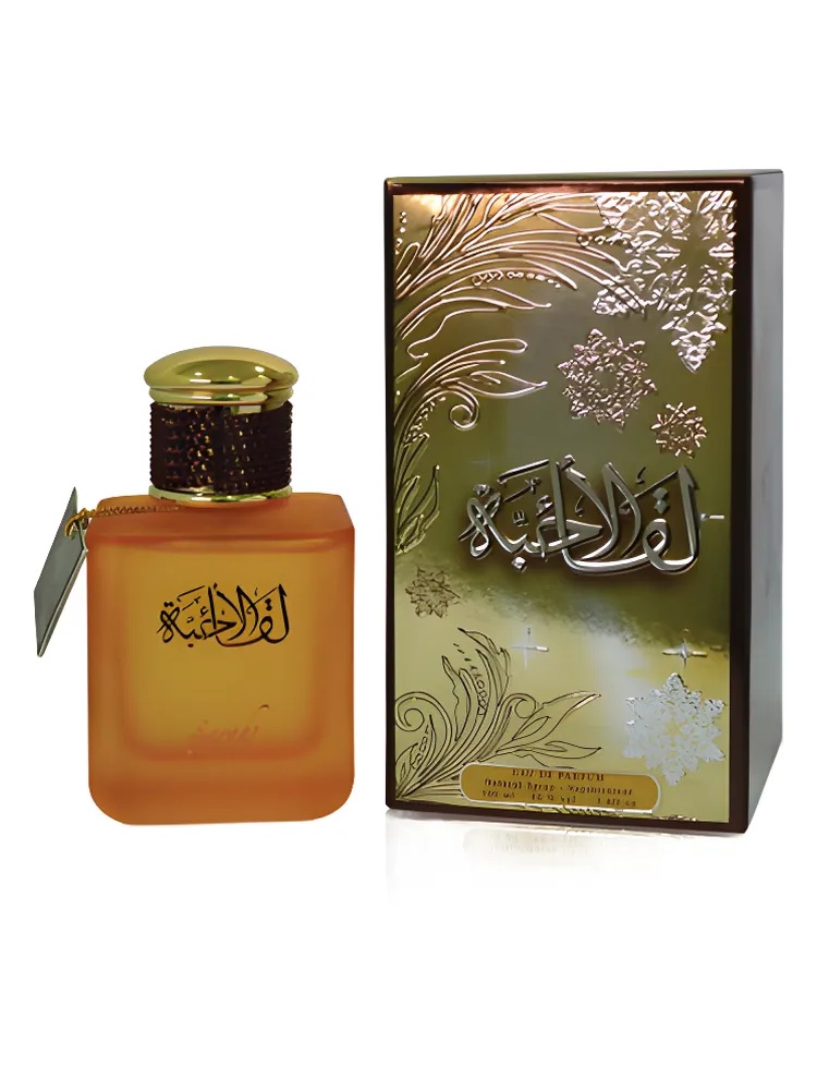 Leqa Al Ahibba