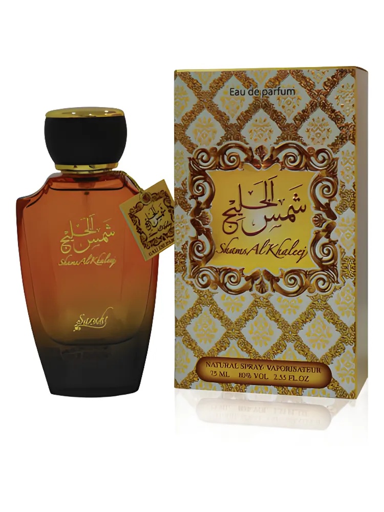 Sams Al Khaleej
