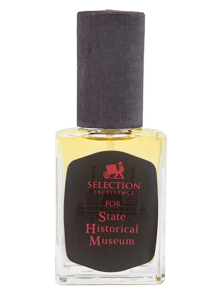 For State Historical Museum