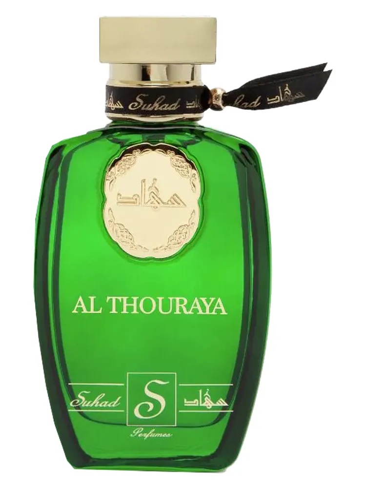 Al-Thouraya