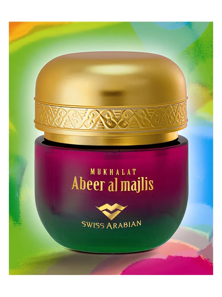 Abeer al Majlis