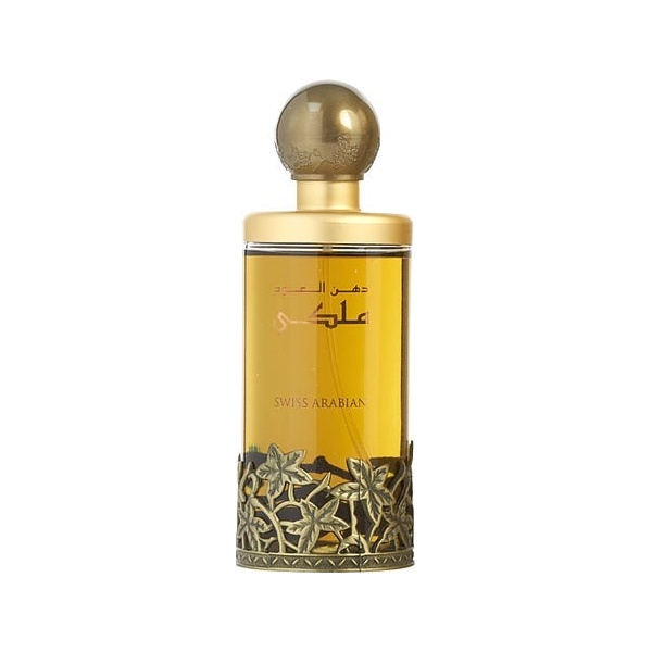Dehn el Oudh Salaam