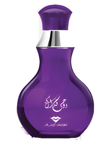 Primary bottle image