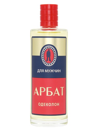 Арбат (Arbat)