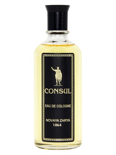 Консул (Consul)