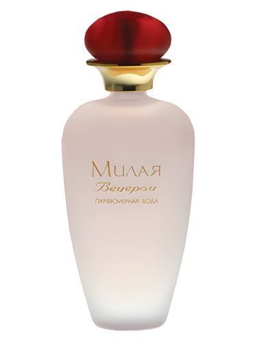 Милая Вечером (Milaya Le Soir)